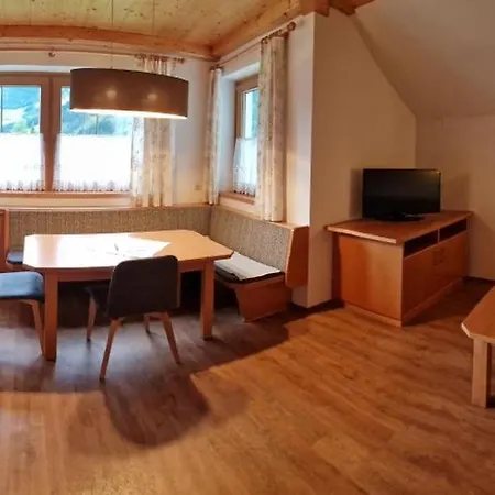 公寓 Gaestehaus Wolfgarten *